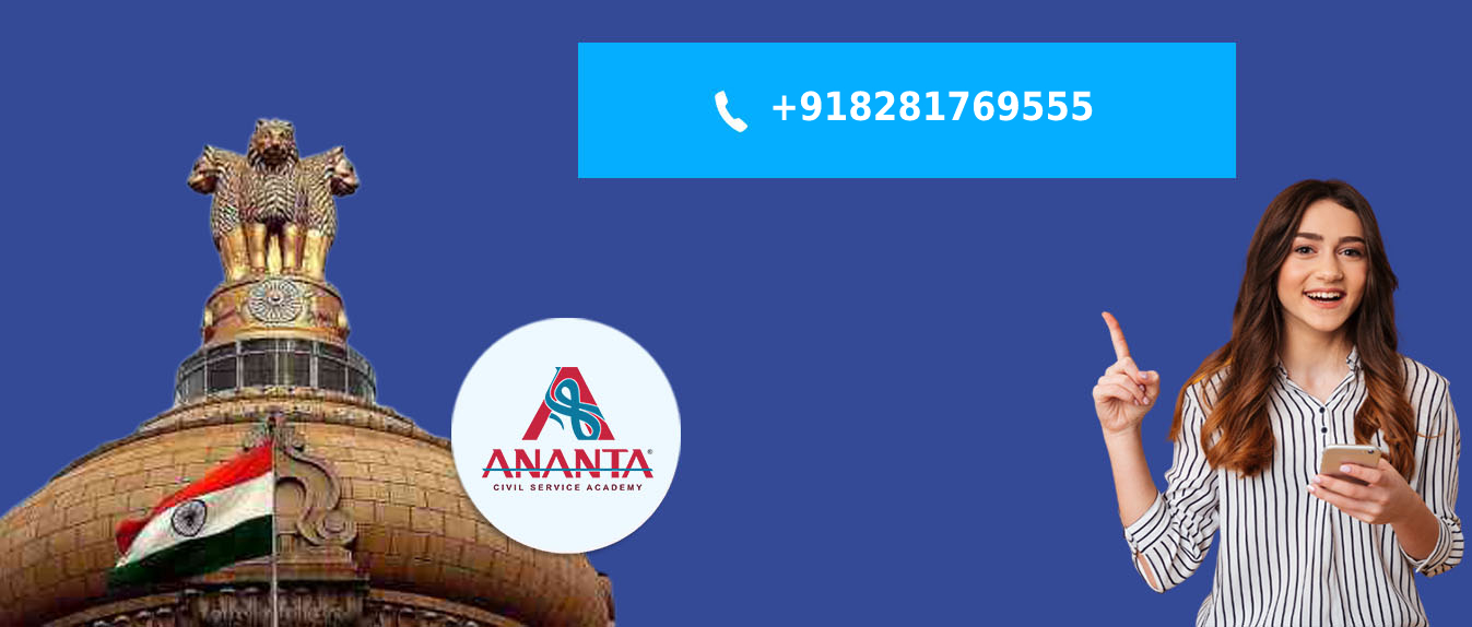 Universal Group Ananta IAS Academy Kannur|Payyanur|Kasargod
