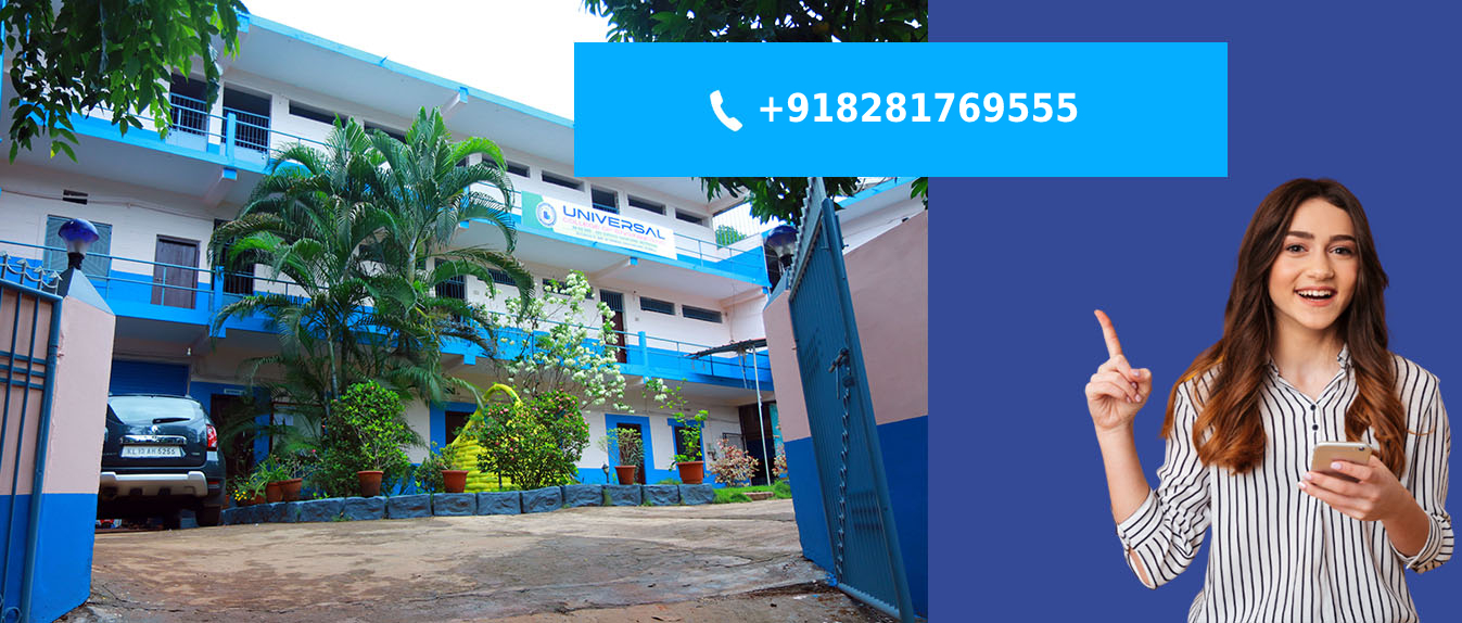 Universal College of Engineering Kannur|Payyanur|Kasargod 