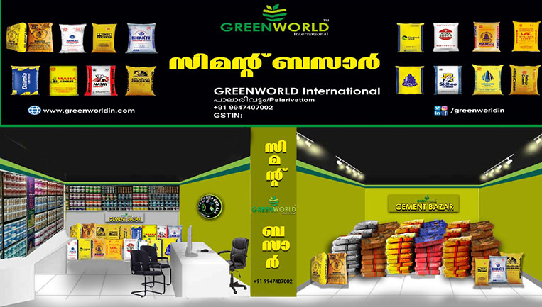 Universal Group