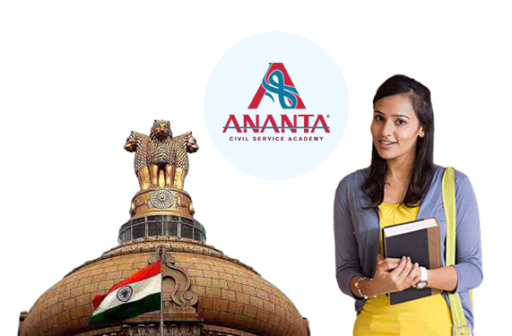 Universal Group Ananta IAS Academy Kannur|Payyanur|Kasargod